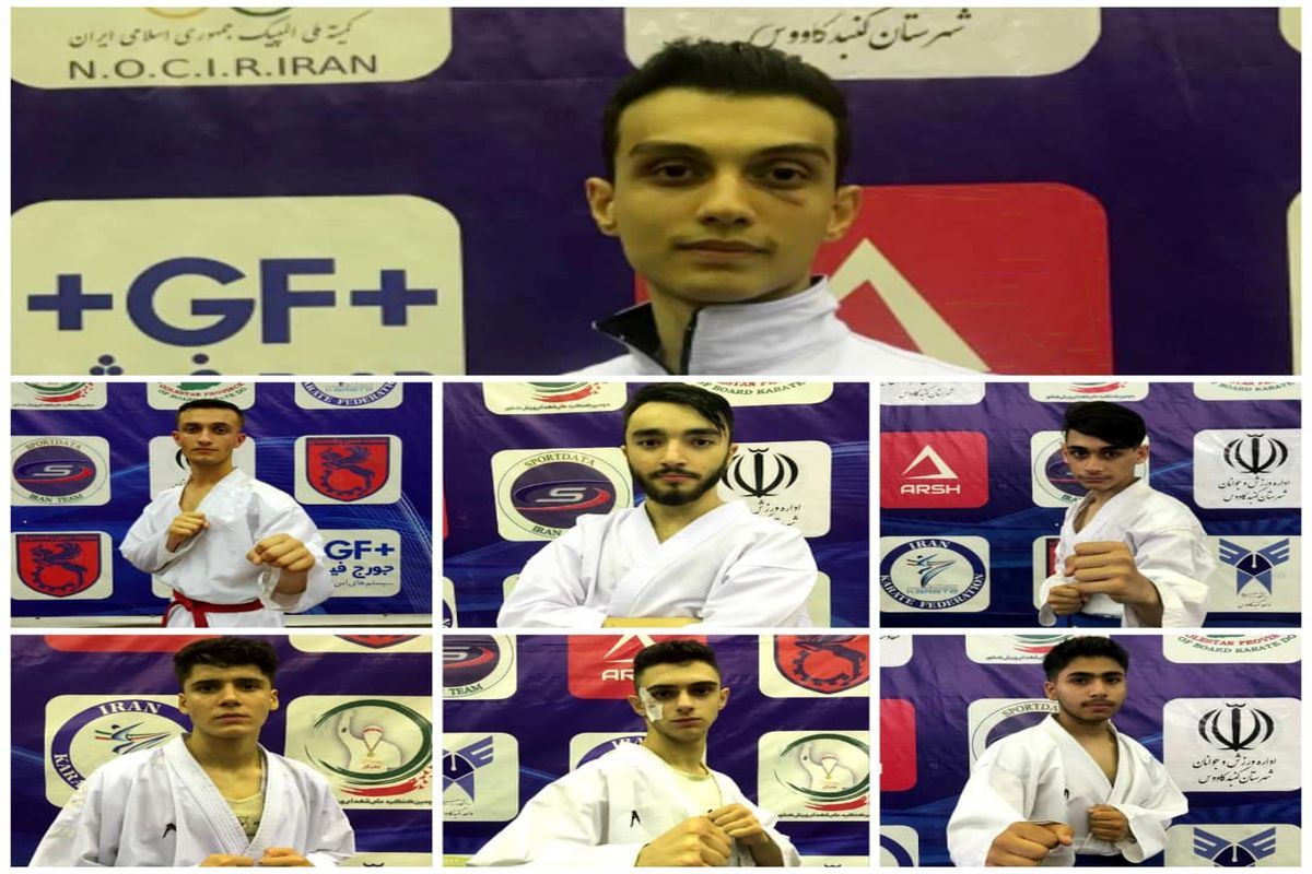 درخشش پسران کاراته کای گیلانی در مسابقات قهرمانی کشور
