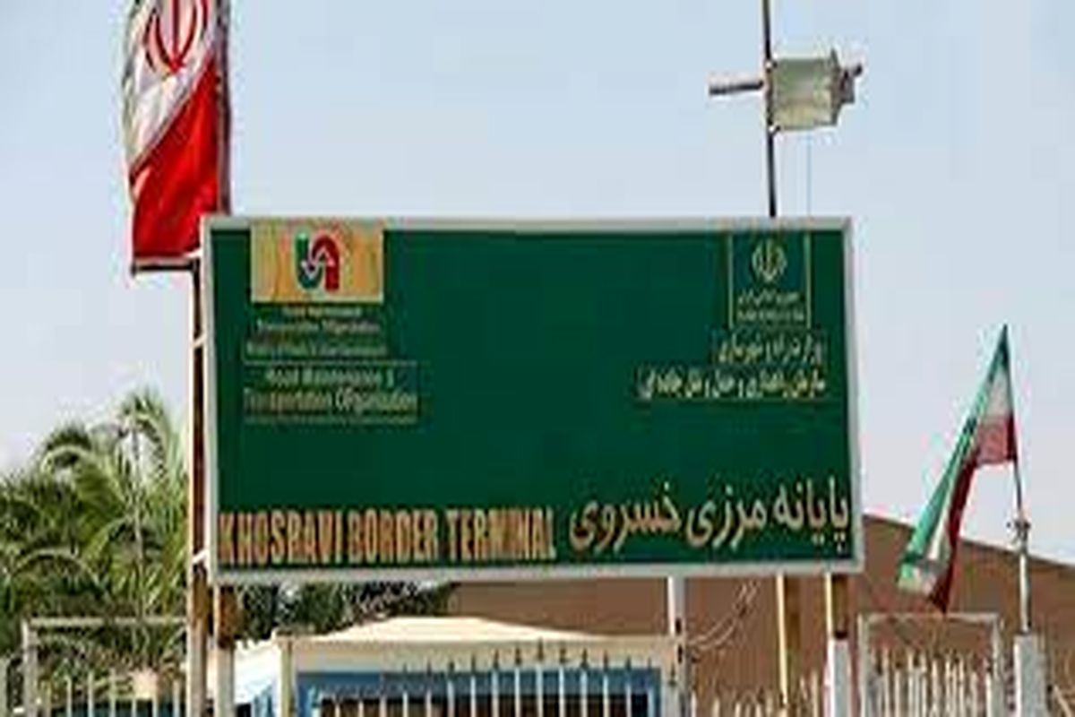 خدمات رسانی نیروهای شهرداری منطقه ۲۲  به زائران اربعین در مرز خسروی