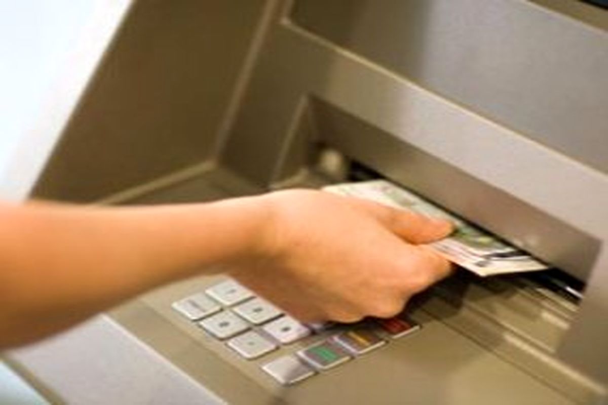 سقف برداشت از خودپرداز بانک‌ها ۵۰۰ هزار‌تومان شد
