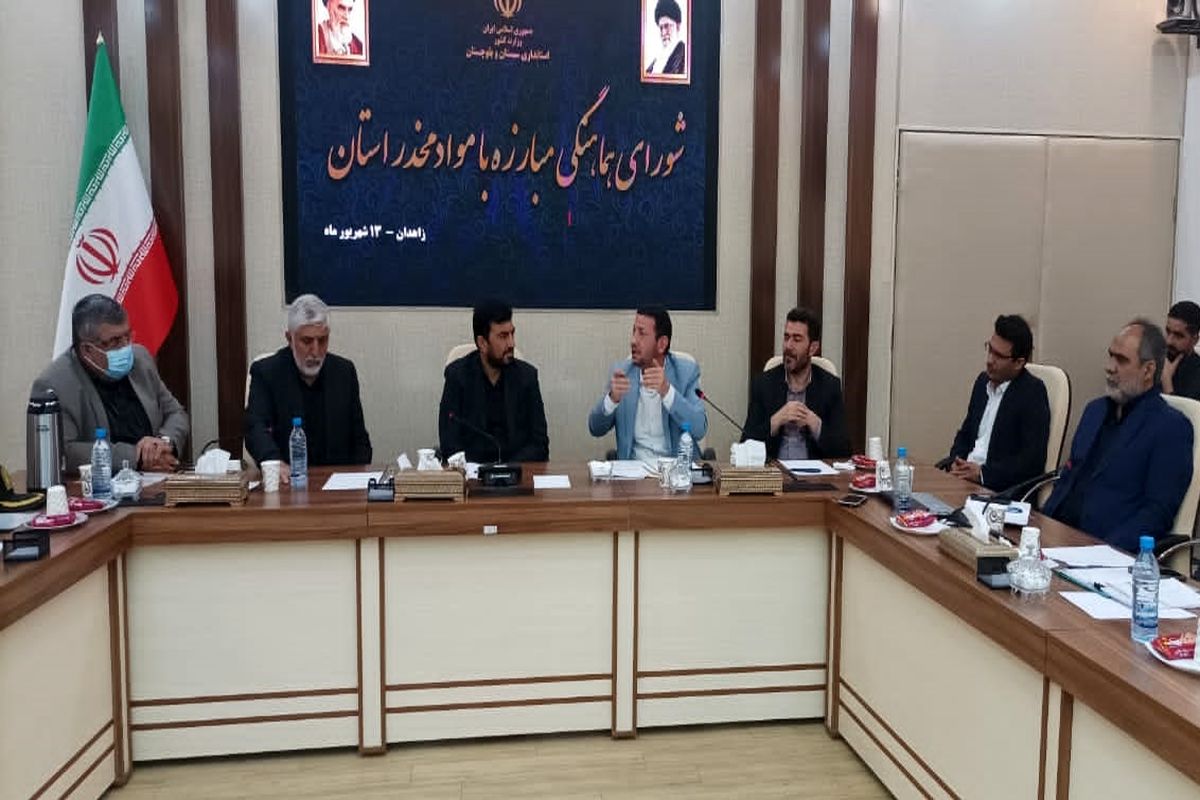 نگاه ویژه به سیستان و بلوچستان راهگشای مسئله مواد مخدر در سراسر کشور است