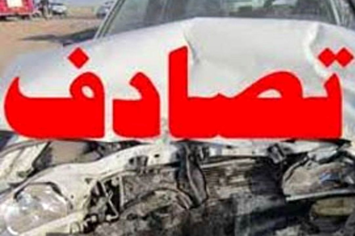 ۲ کشته و ۲ مصدوم در جاده گچساران_باشت