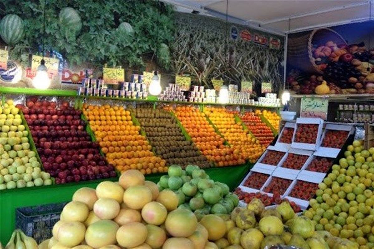 نرخ گران ترین و ارزان ترین میوه در میادین تره بار اعلام شد
