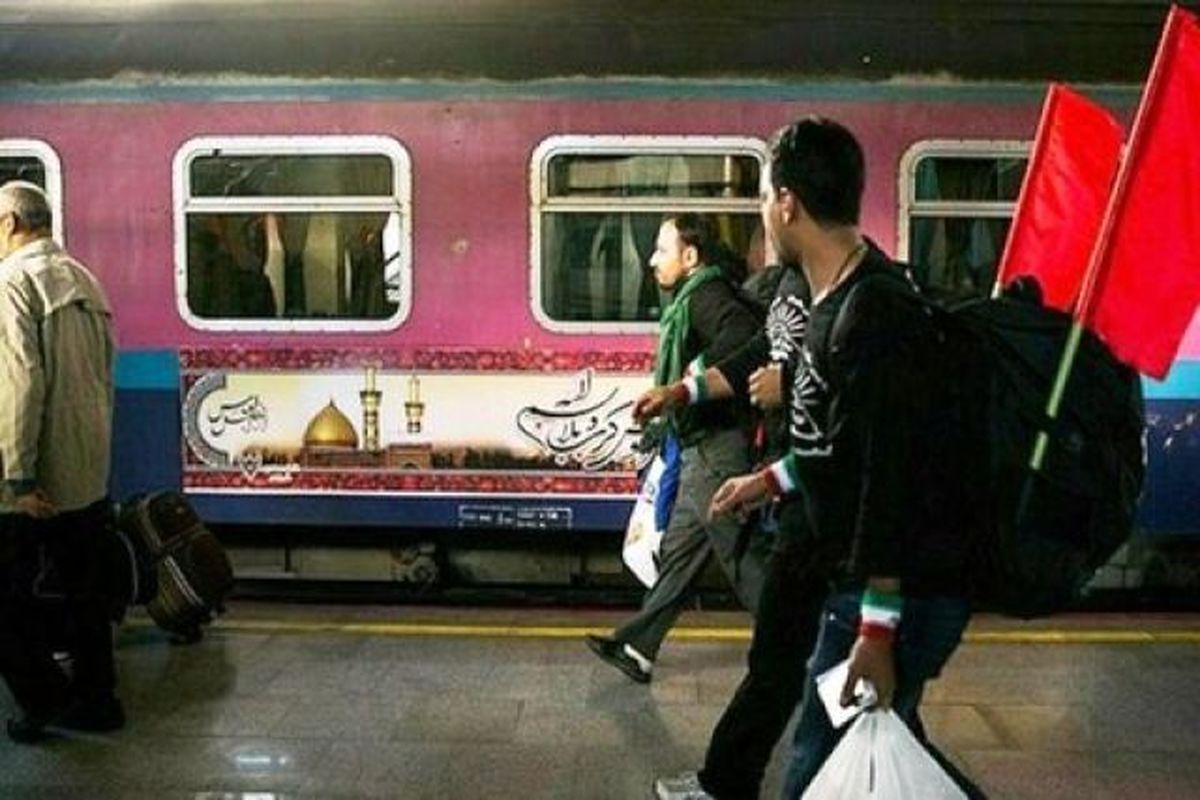 حرکت قطار فوق‌العاده یزد- خرمشهر به مناسبت ایام اربعین