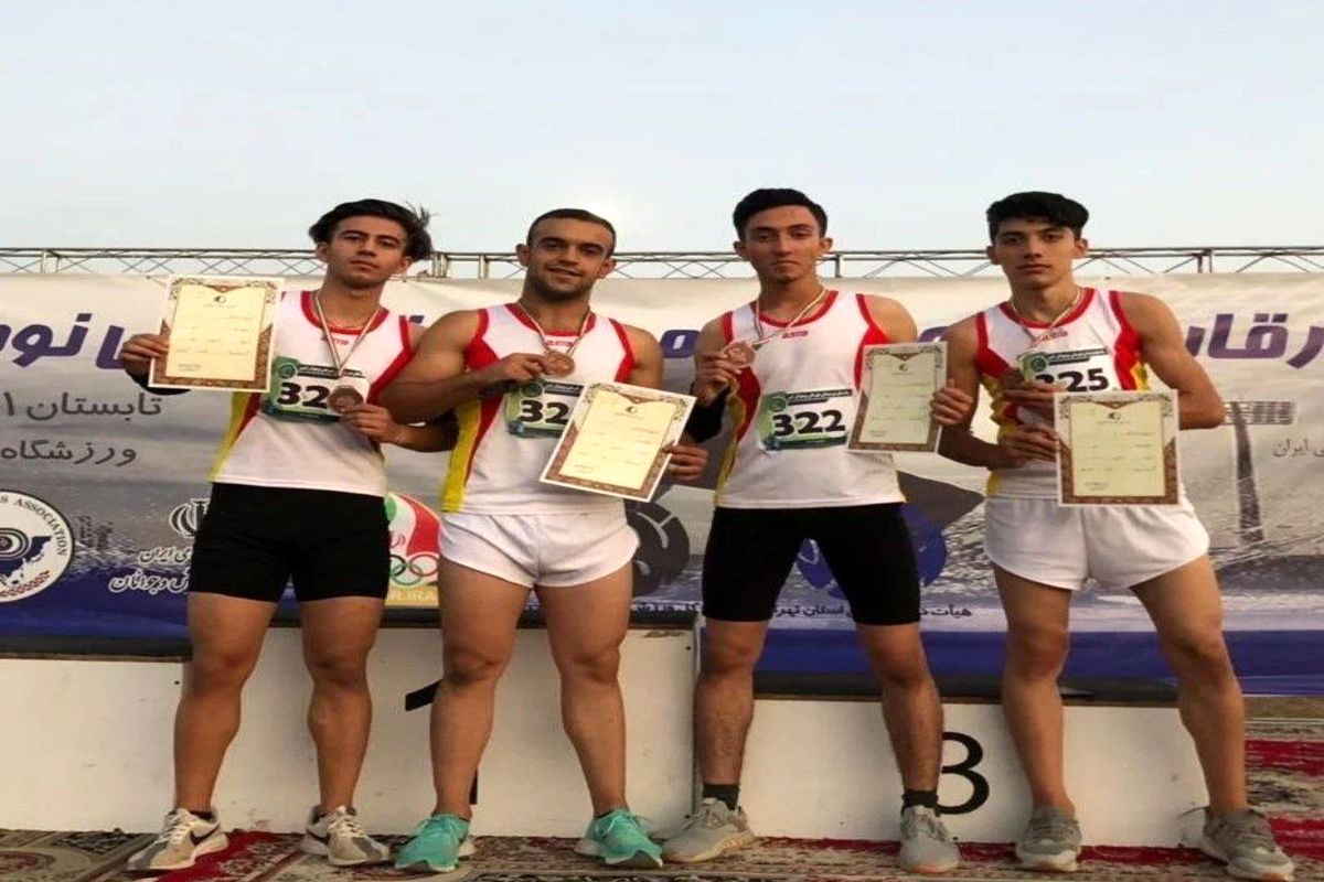 کسب نشان برنز دو و میدانی کاران کردستانی در مسابقات قهرمانی نوجوانان کشور