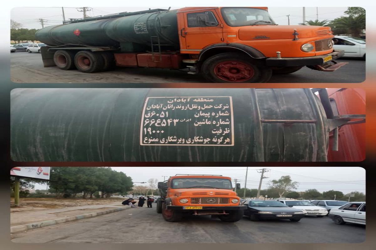 ۲۱ هزار لیتر گازوییل به عراق ارسال شد