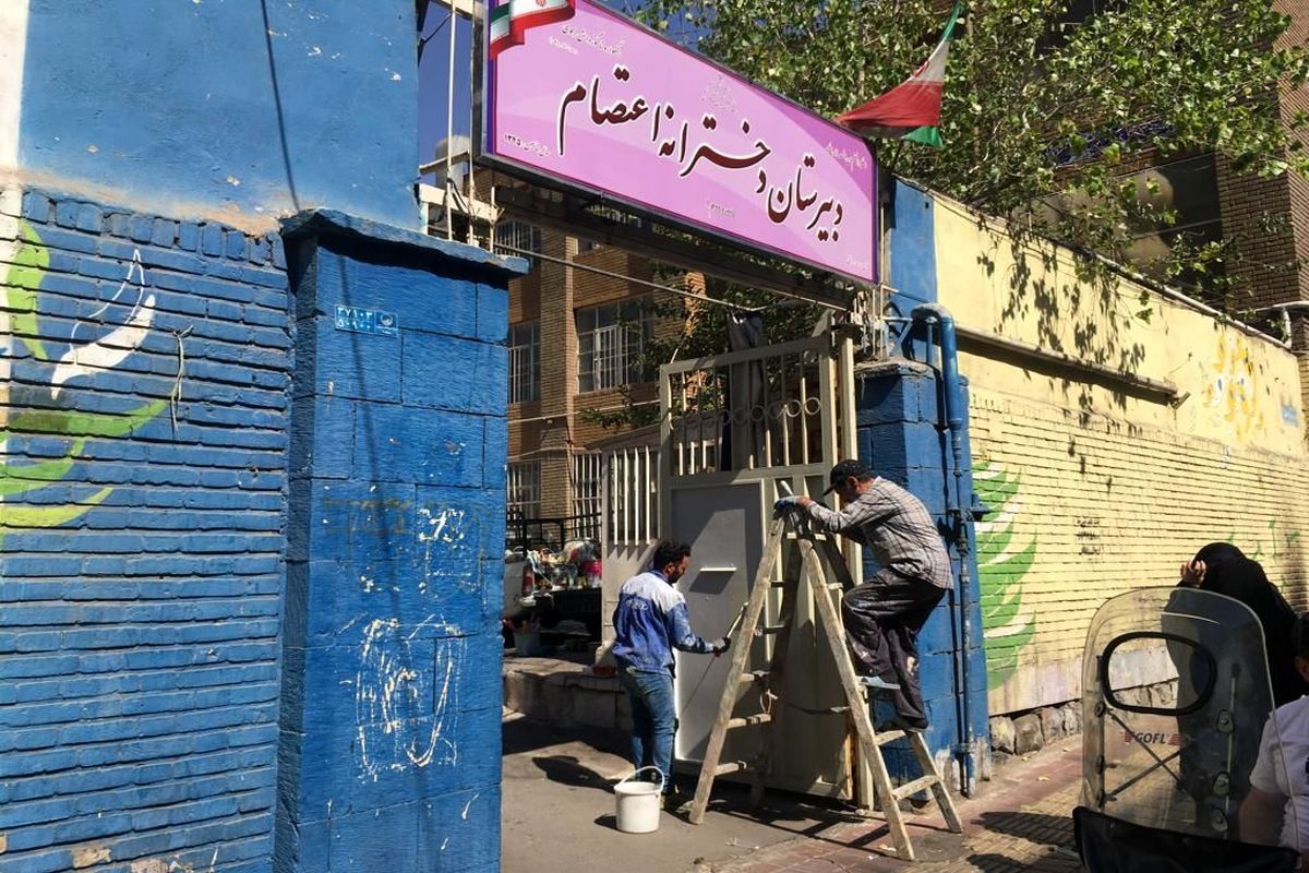 زیباسازی  مراکز آموزشی منطقه ۱۴ تهران