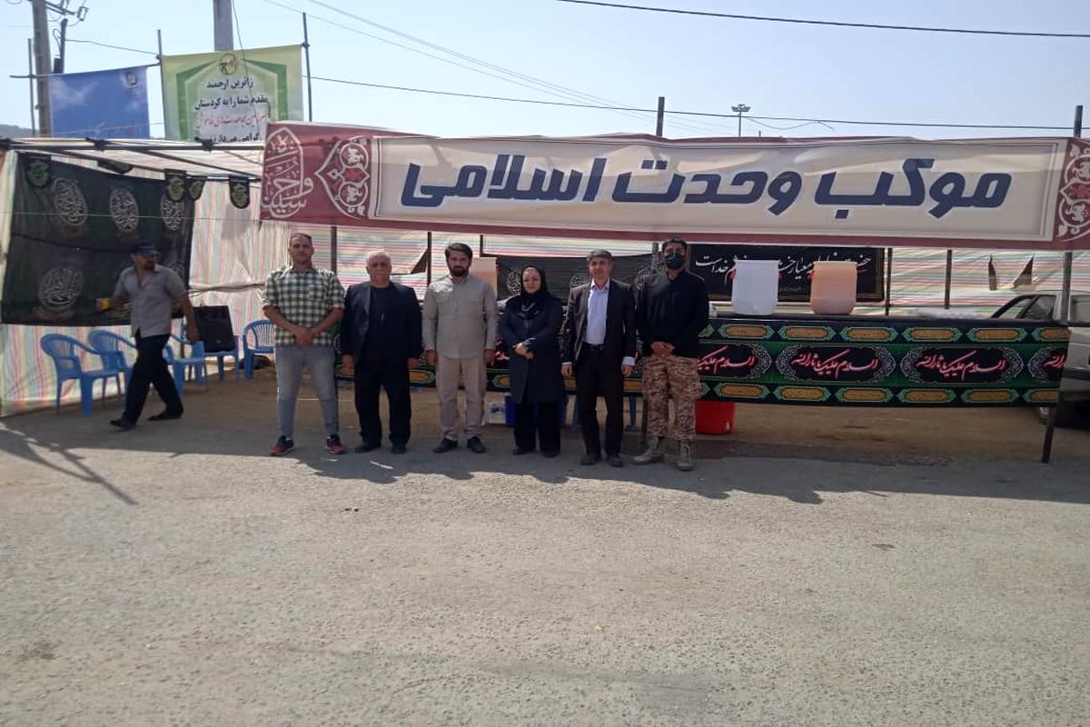 برپایی موکب وحدت اسلامی در مرز باشماق