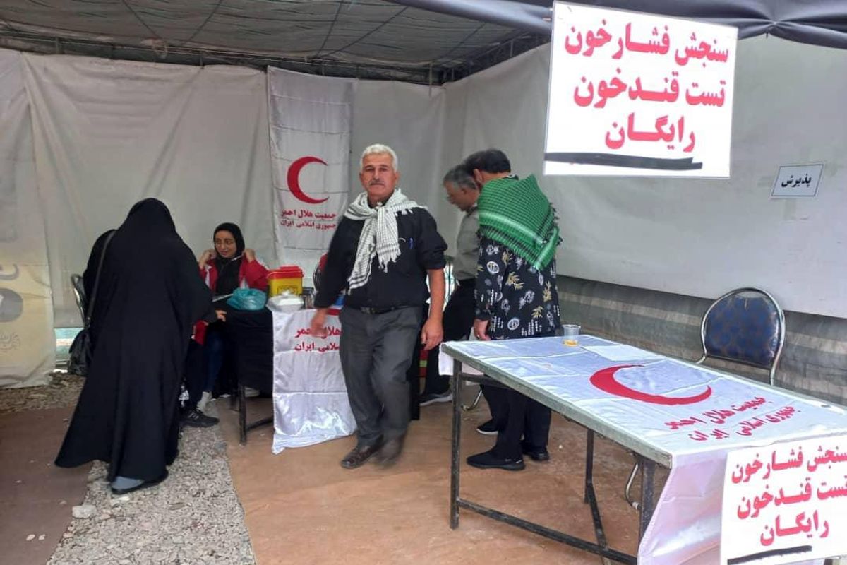 خدمت رسانی امدادگران جمعیت هلال احمر گیلان در درمانگاه نجف اشرف