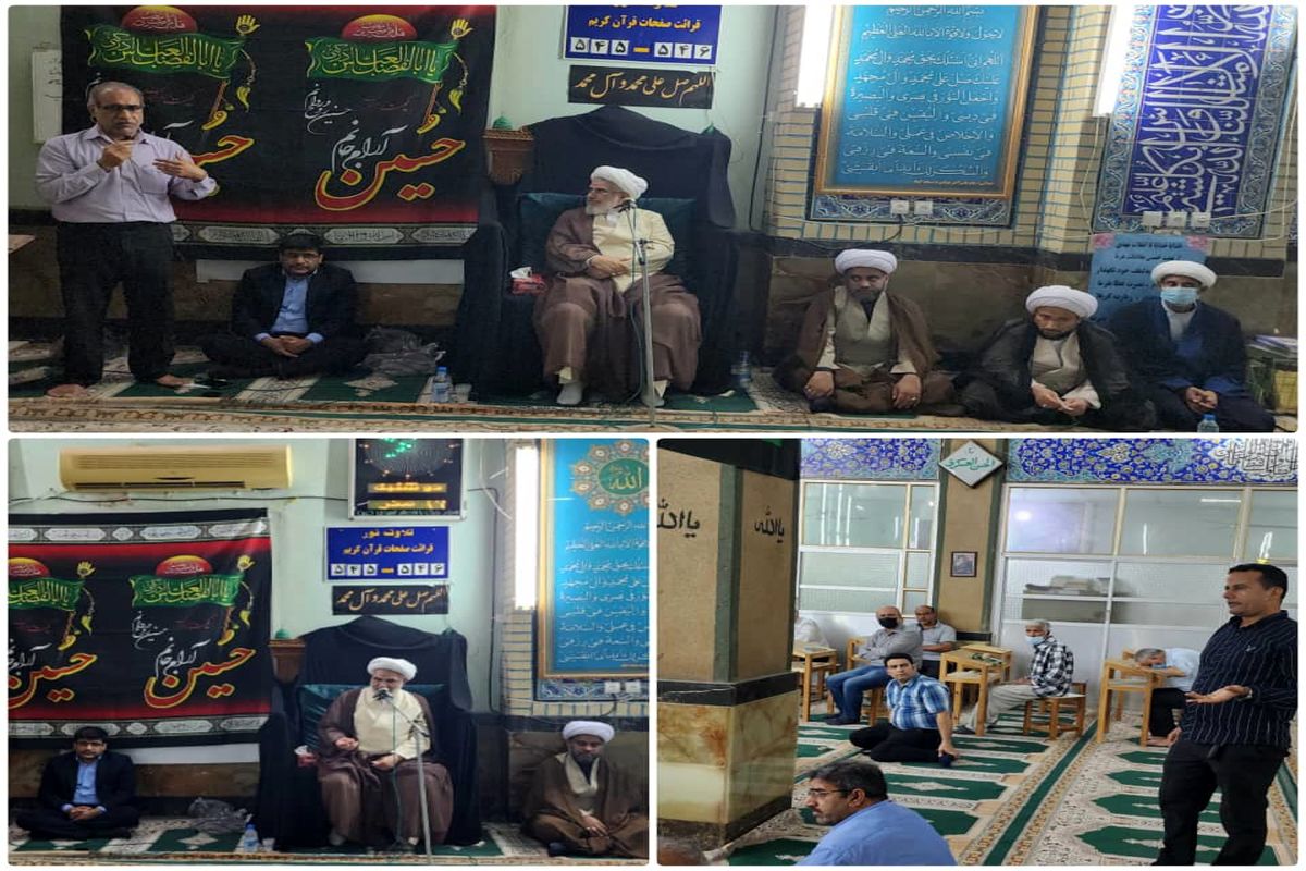 حضور نماینده ولی فقیه در استان هرمزگان در مسجد کوفه بندرعباس