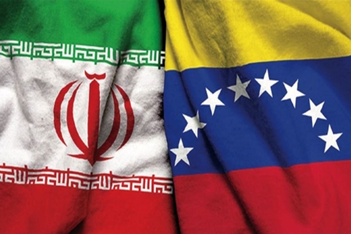 اعزام بیش از ۸۰ شرکت دانش بنیان ایرانی به ونزوئلا