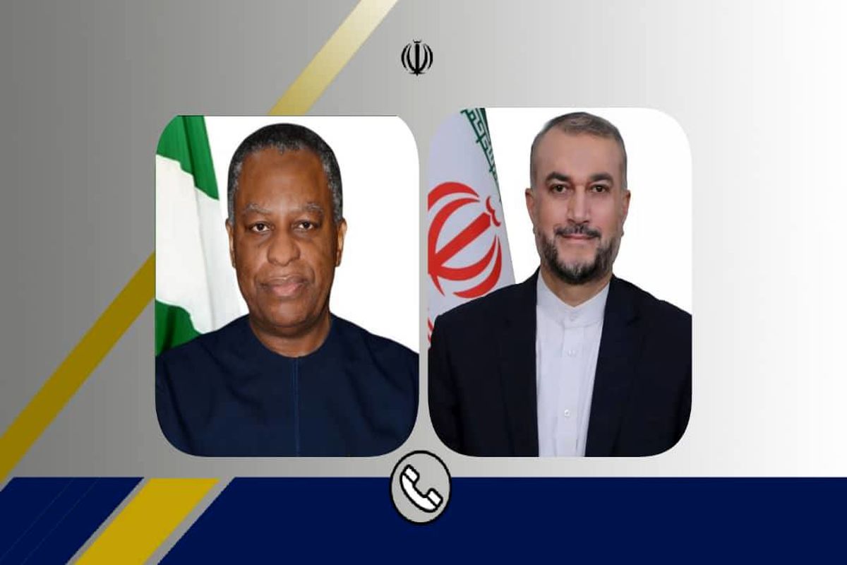 گفت‌وگوی تلفنی وزرای خارجه ایران و نیجریه/امیرعبداللهیان: توافق در صورت واقع بینی آمریکا دست یافتنی است