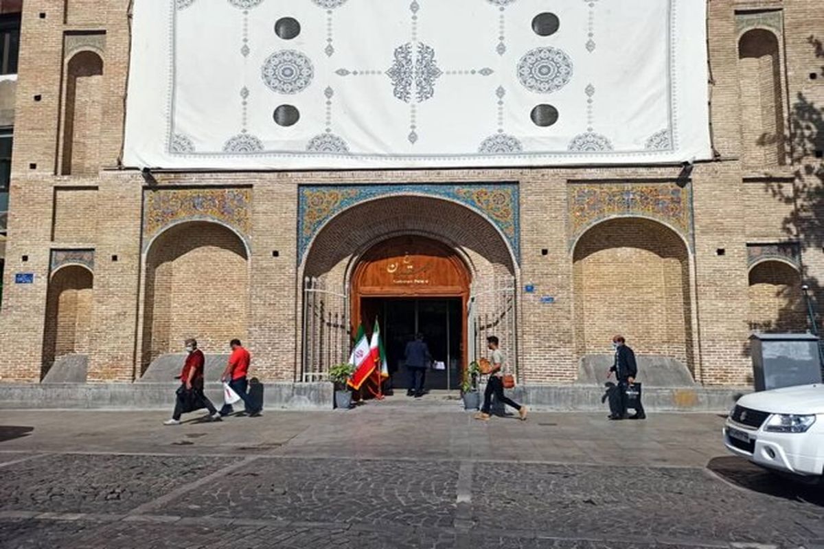 تغییر در ساعت بازدید و ورود به کاخ گلستان در روز اربعین