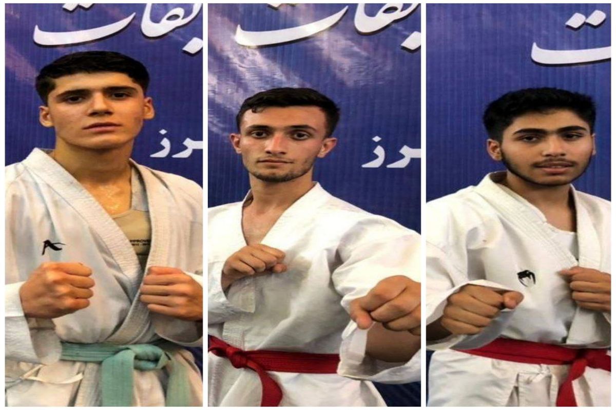 موفقیت ۳ کاراته کا گیلانی در دومین مرحله انتخابی تیم ملی پسران