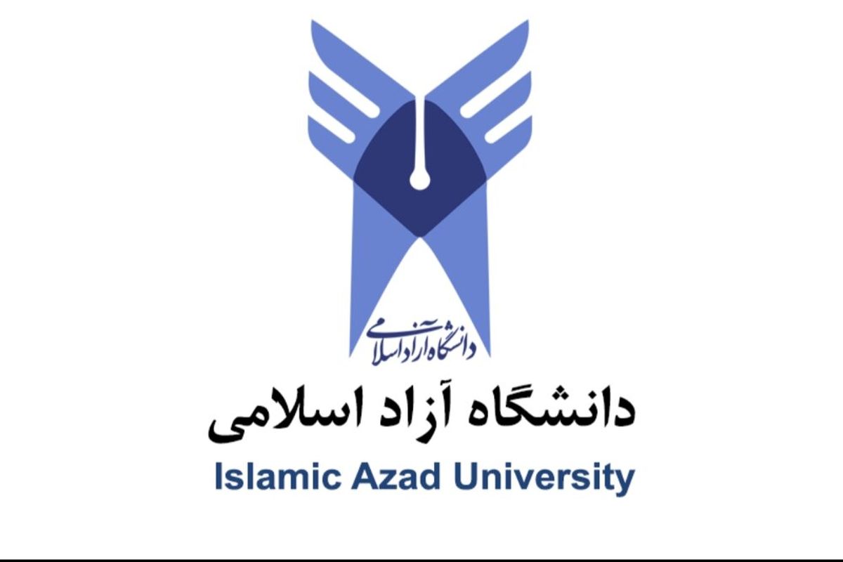 نخبگان در اولویت جذب در دانشگاه آزاد اسلامی