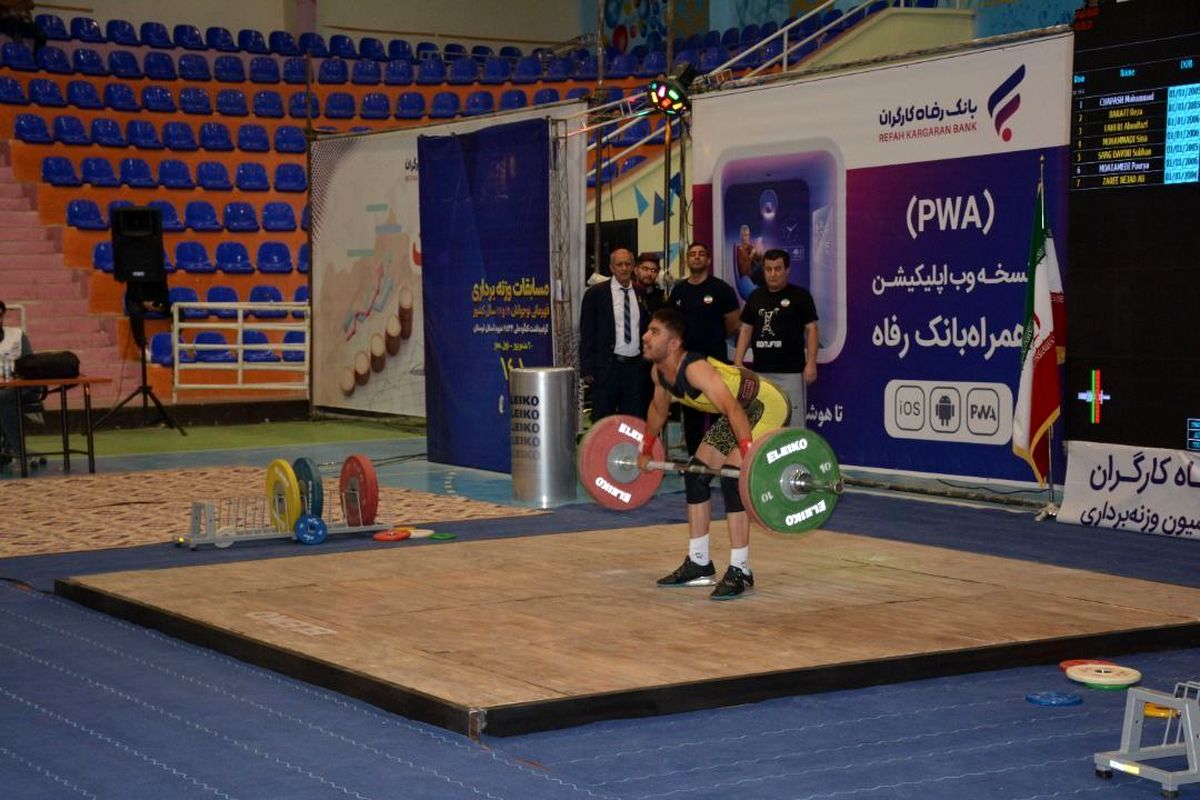 آغاز مسابقات وزنه برداری قهرمانی نوجوانان پسر کشور در خرم آباد