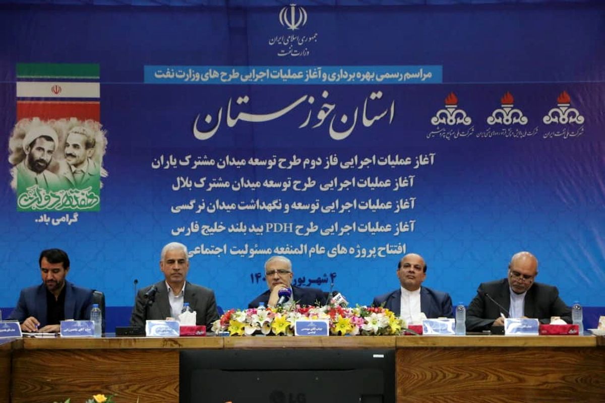هفته دولت؛ آغاز عملیات اجرایی طرح‌های توسعه‌ای صنعت نفت در خوزستان