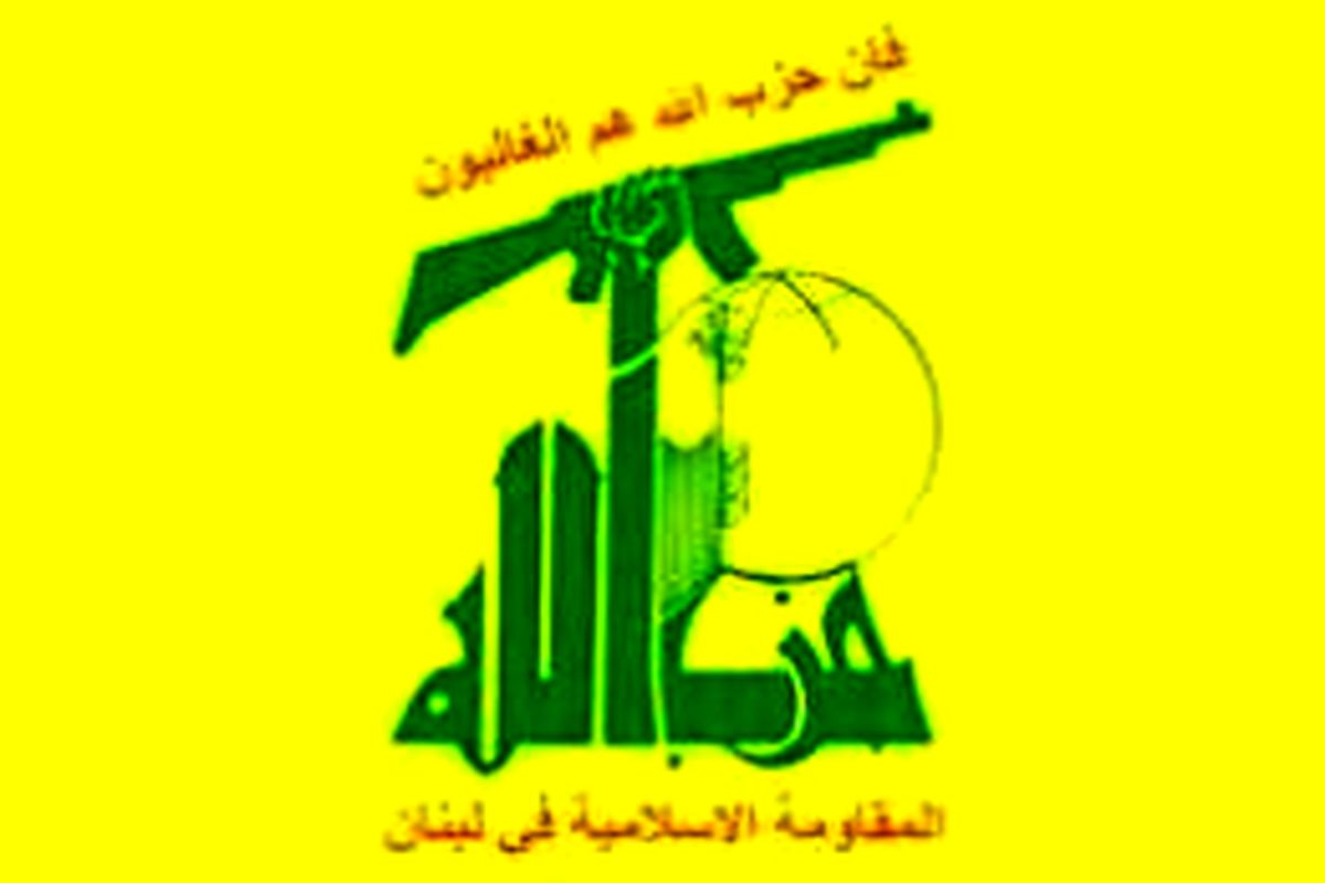 رسانه آمریکایی: حزب‌الله از هر زمان دیگری قدرتمند شده است