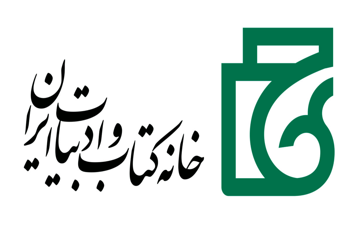 درخواست ناشران برای دریافت کاغذ ایرانی از ۷ هزار تُن عبور کرد