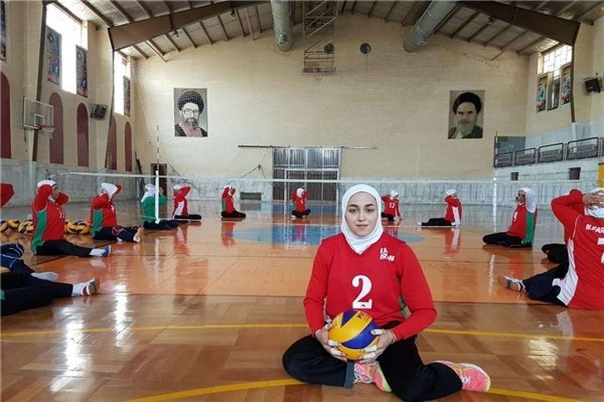 ملکی پایه ثابت اردوهای ملی والیبال نشسته بانوان