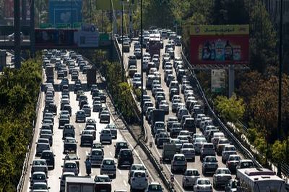 بازگشایی مراکز آموزشی منجر به ایجاد ترافیک سنگین  در بزرگراه‌های شهر تهران شد