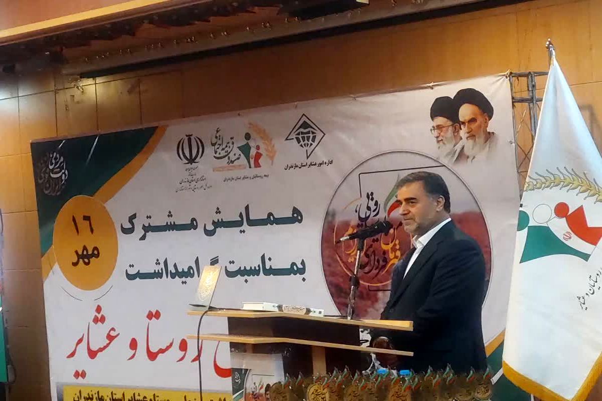 حسینی پور : شکوفایی فرصت های اقتصادی روستاهای مازندران در
دستور کار قرار دارد