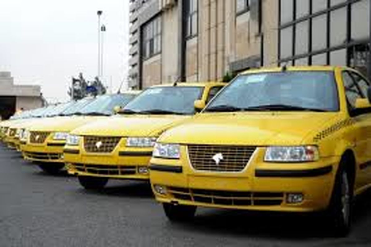 نوسازی ناوگان حمل و نقل عمومی با ورود بیش از ۲ هزار دستگاه تاکسی سورن