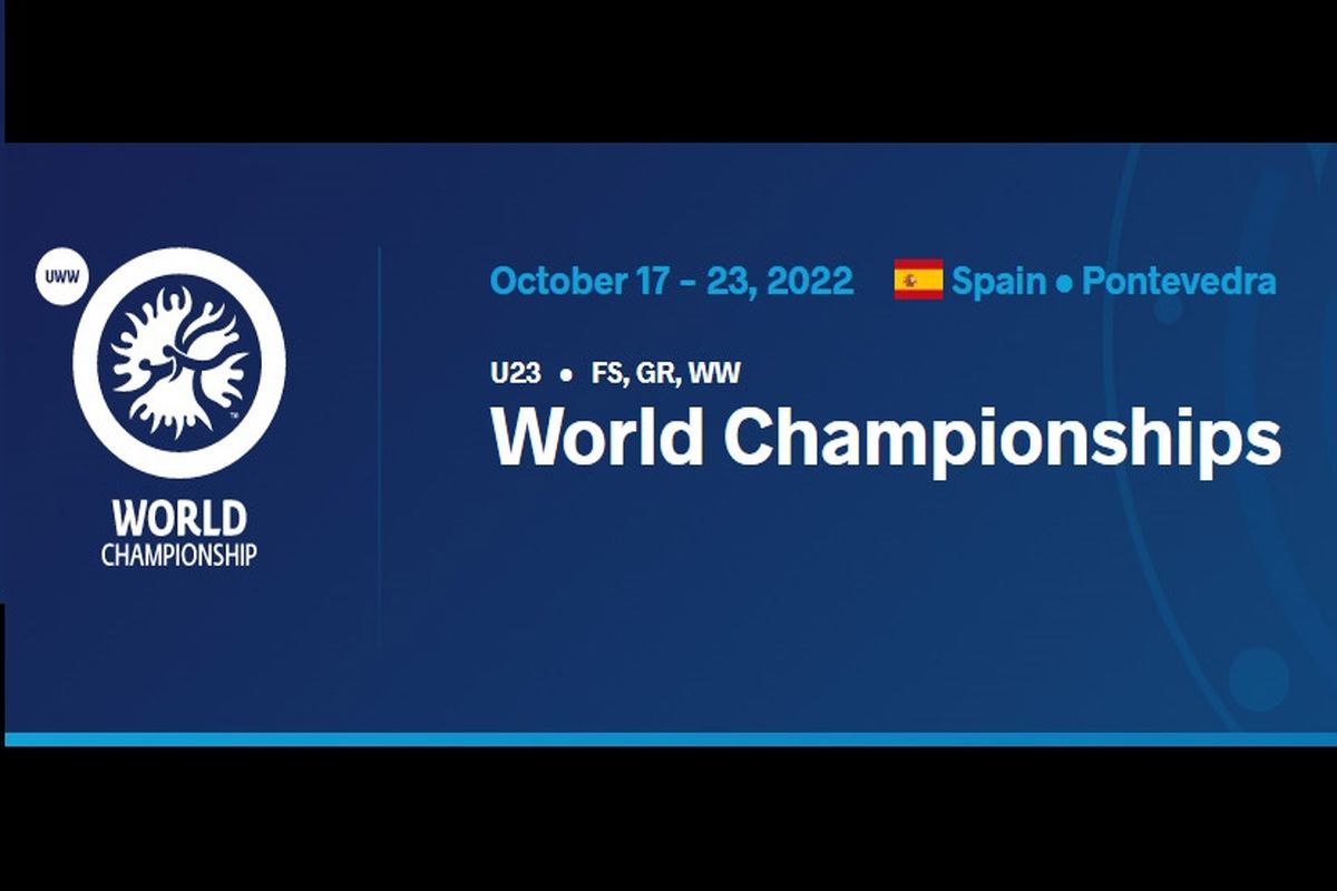 برنامه رقابت‌های کشتی زیر ۲۳ سال قهرمانی جهان