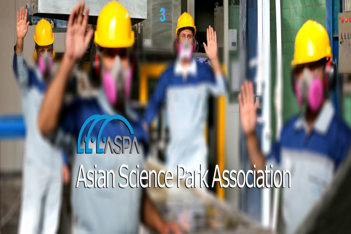 گروه بسپار شیمی سپیدان، در جمع چهار شرکت دانش‌بنیان انجمن پارک‌های علمی آسیا (ASPA) در سال ۲۰۲۲