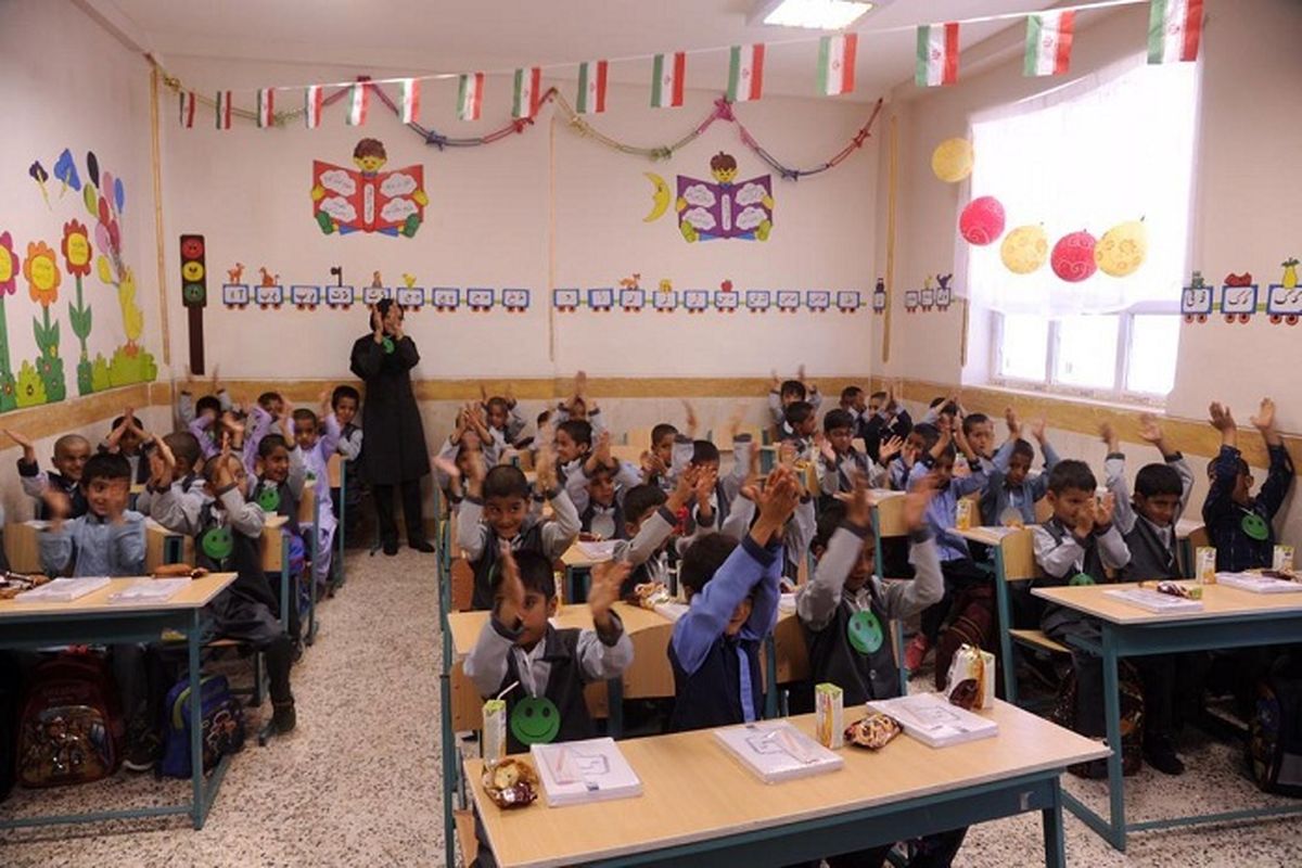 آغاز سال تحصیلی جدید با ۵۳۰ هزار دانش آموز در استان البرز