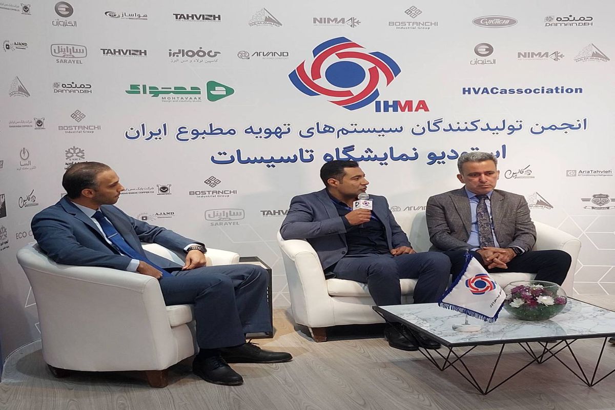 حضور موثر شرکت‌های تهویه در خط مقدم مقابله با کرونا/ چالش استاندارد رسمی در تهویه مطبوع