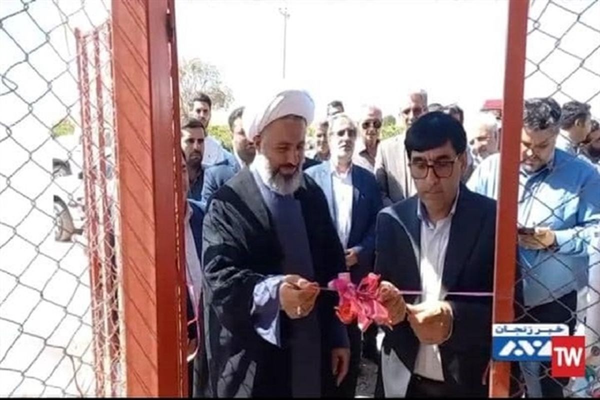 افتتاح و بهره برداری از ۲۱۰ هکتار شبکه آبیاری تحت فشار در استان زنجان