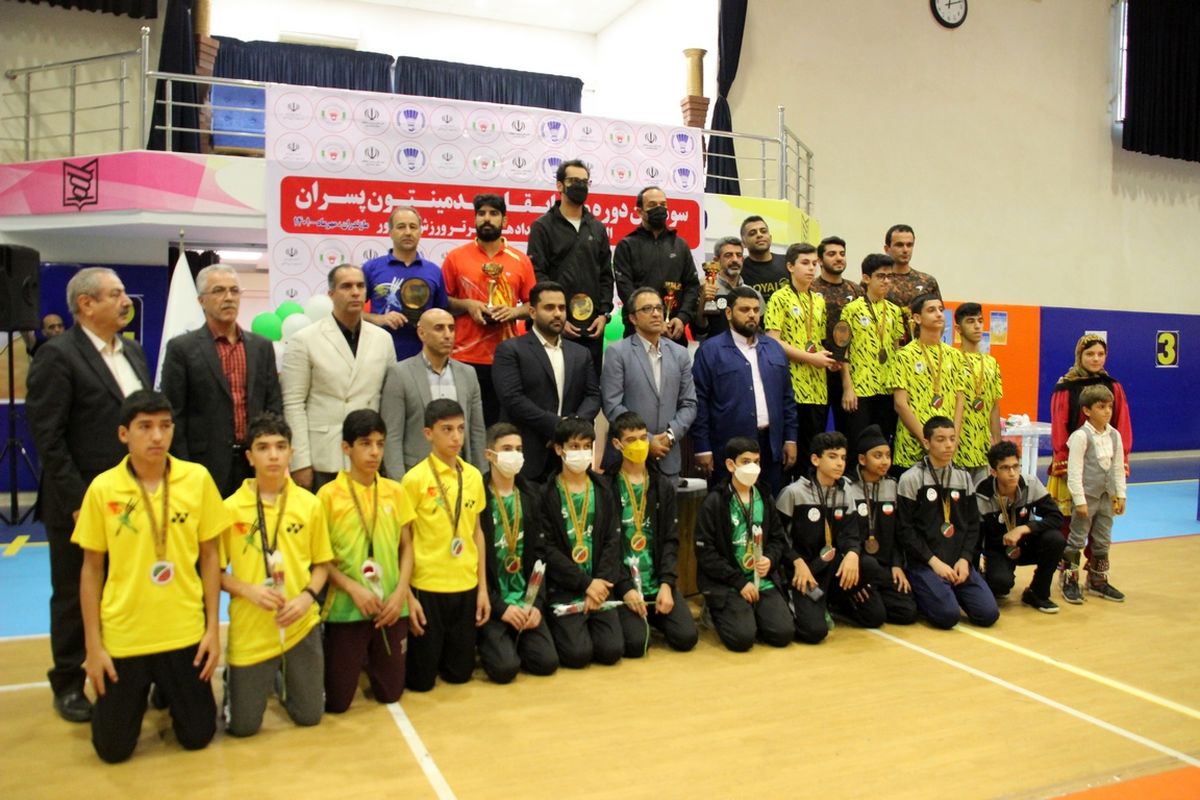 مقام سومی تیم مازندران در مسابقات بدمینتون المپیاد استعدادهای برتر پسران کشور