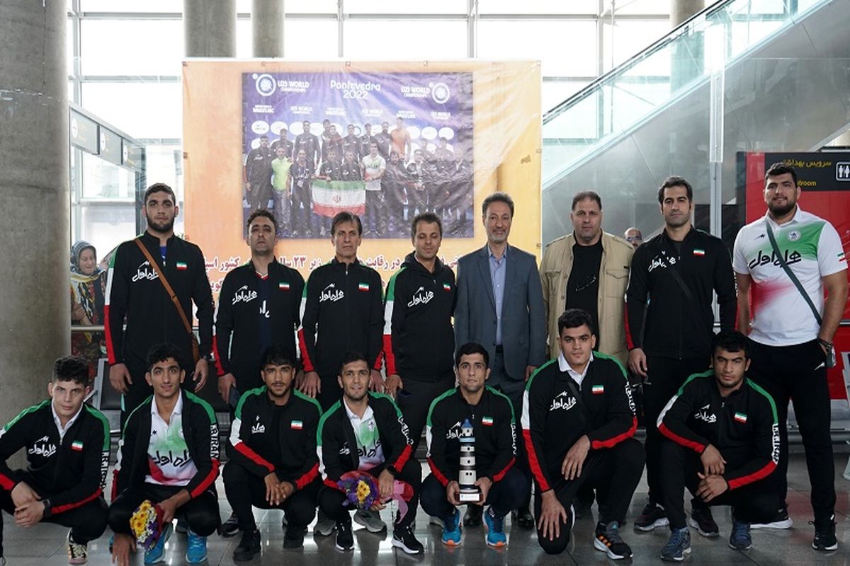 بازگشت اعضای تیم ملی کشتی فرنگی به ایران