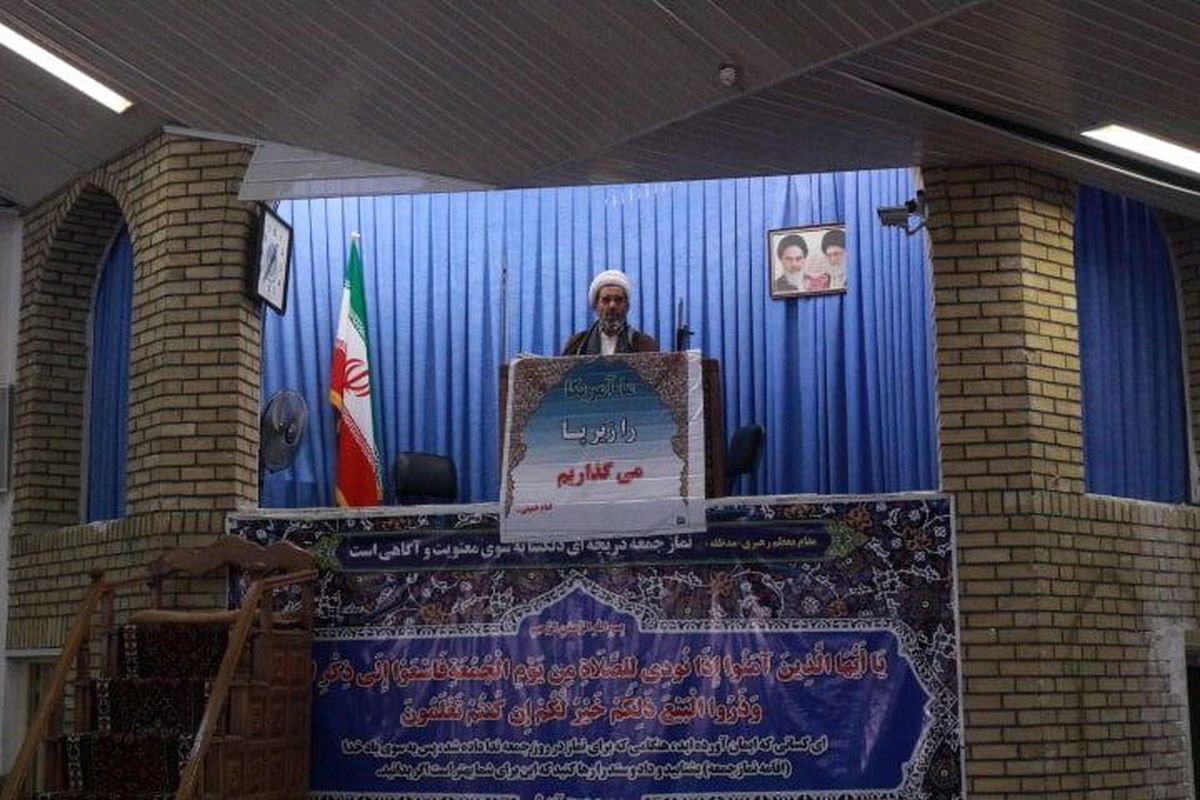 امام جمعه نهاوند: قطع وابستگی به خارج از برکات انقلاب اسلامی است