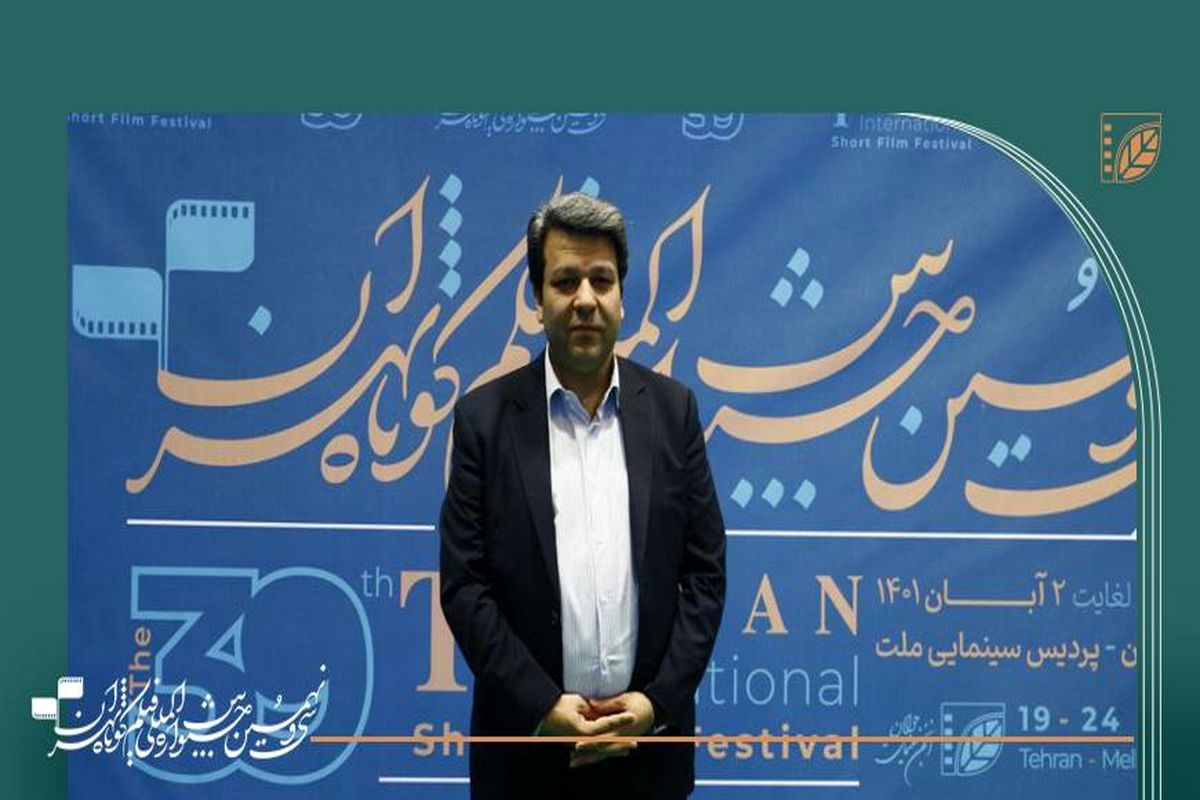 بازسازی ظرفیت سینمای جوان برای رویش نسل جدید فیلمسازی