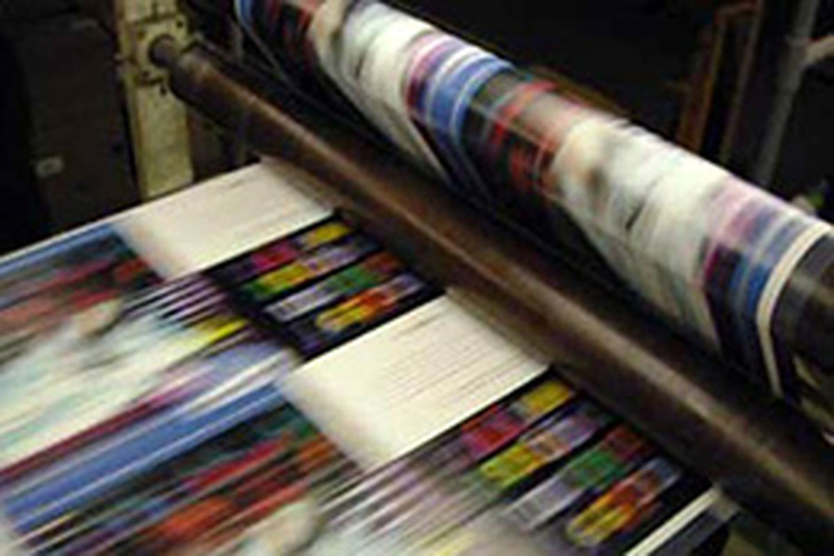 ​استقرار چاپخانه دارها در شهرک صنعتی باعث پویایی این صنعت می‌شود