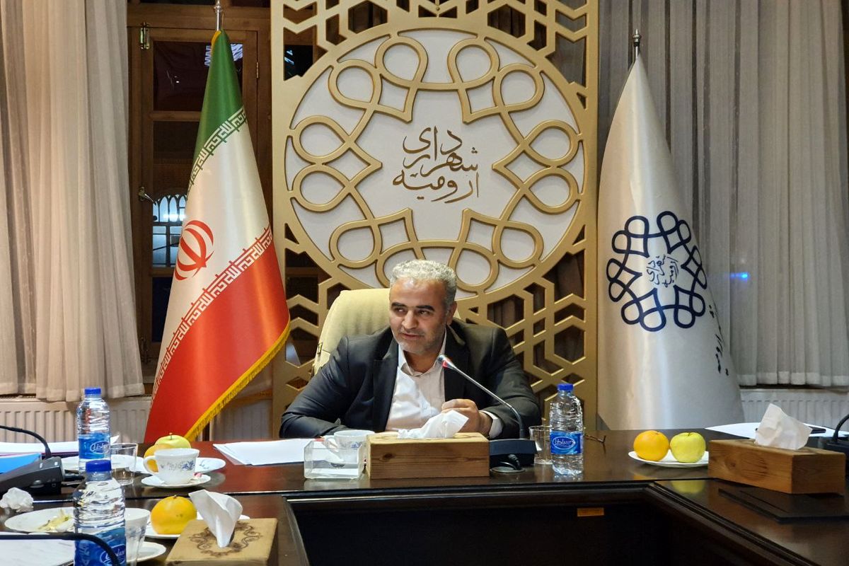 شهردار: محاسبه جمعیت ارومیه بر مبنای سرشماری سال ۹۵ صحیح نیست