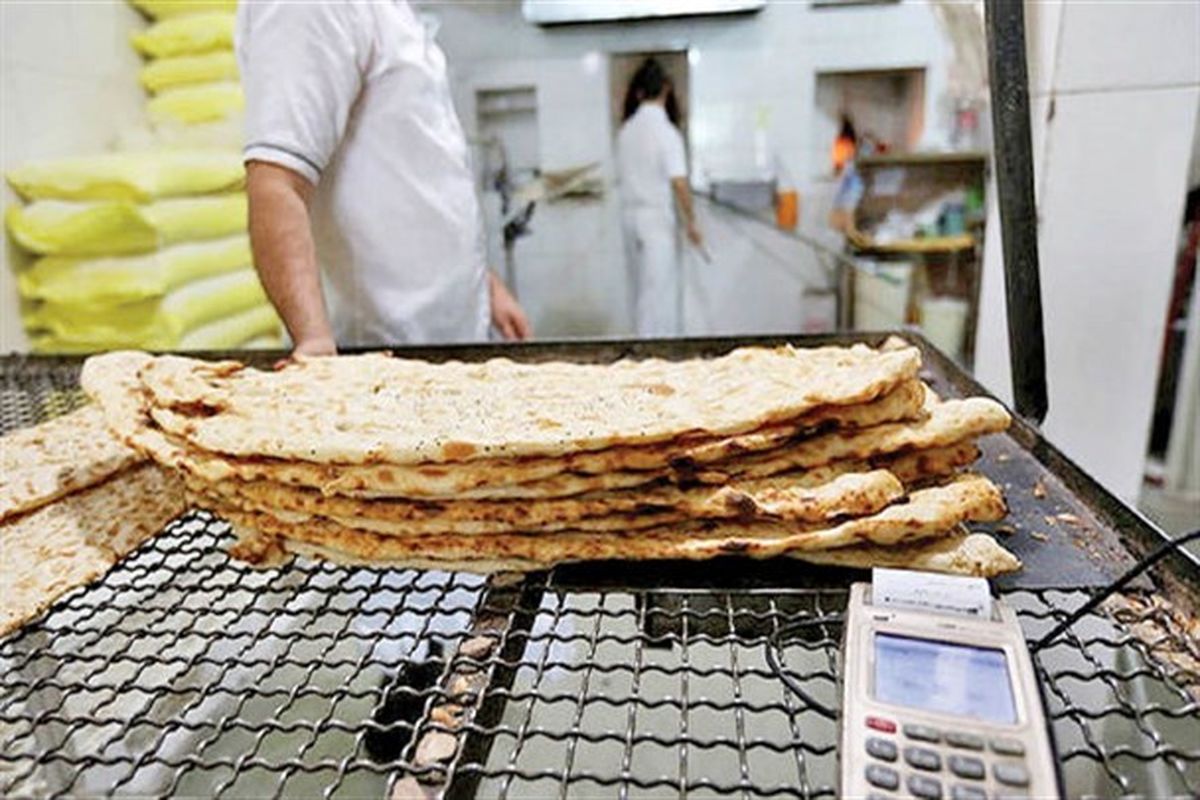 ۹۹ درصد نانوایی‌های کشور به کارتخوان مجهز شدند
