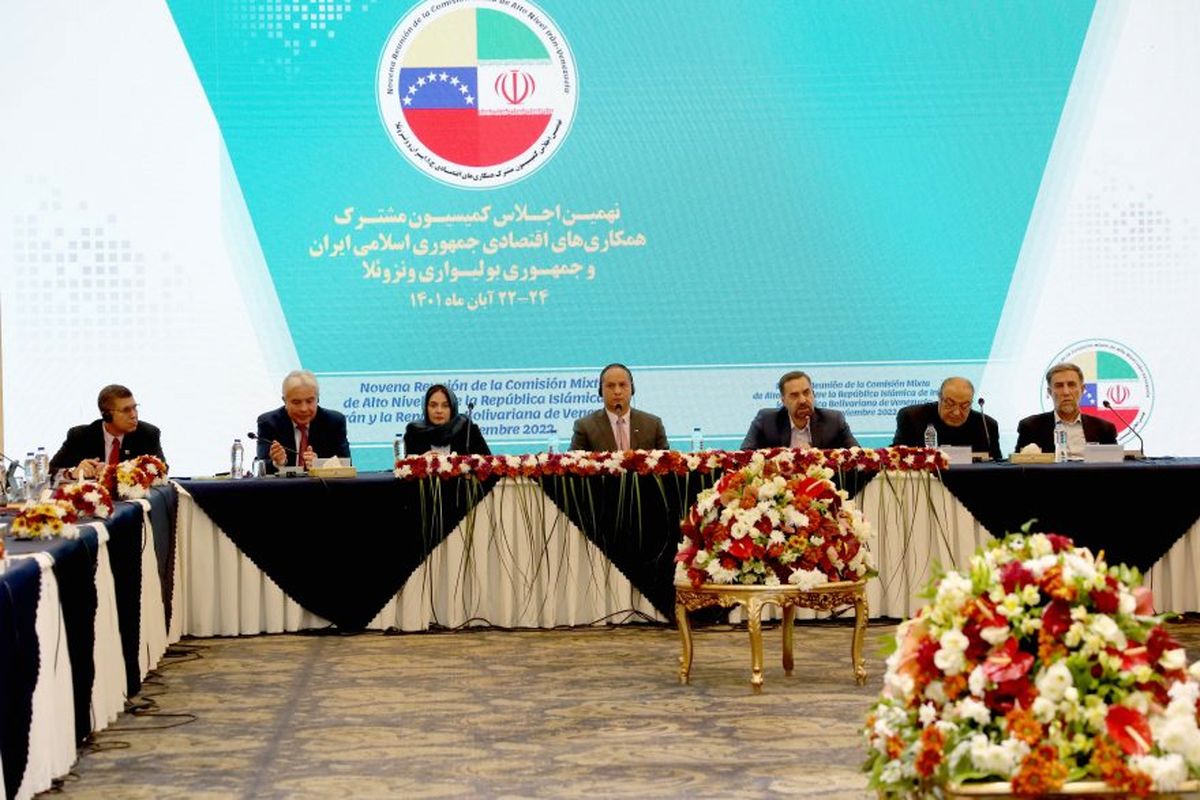 تاکید آشتیانی بر لزوم افزایش همکاری‌های اقتصادی و تجاری میان ایران و ونزوئلا