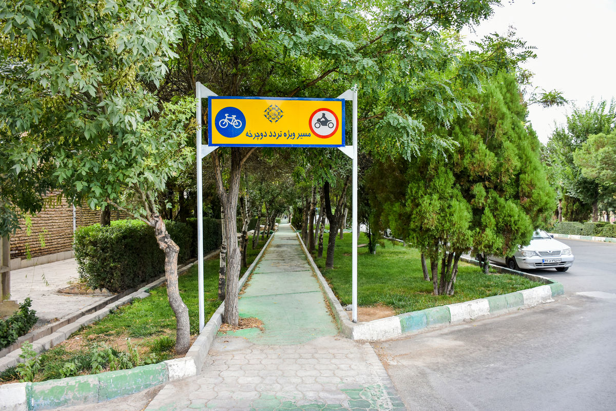 پیش‌بینی مسیرهای دوچرخه‌سواری و پیاده‌روی در بوستان خضر نبی قم