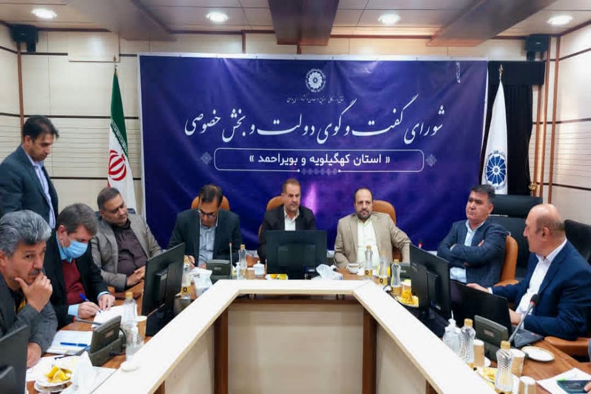 تاکید بر ایجاد اشتغال خانگی پایدار در کهگیلویه و بویراحمد/ آخرین وضعیت طرح نهضت ملی مسکن از زبان استاندار
