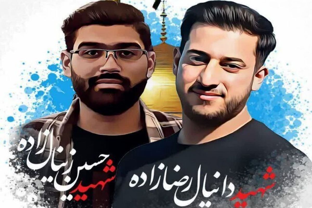 قاتل ۲ شهید مدافع امنیت اخیر مشهد دستگیر شد