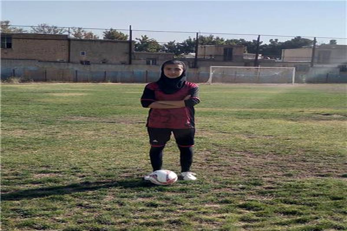 دعوت دختر نهاوندی به سومین اردوی انتخابی تیم ملی فوتبال دختران زیر ۱۷ سال