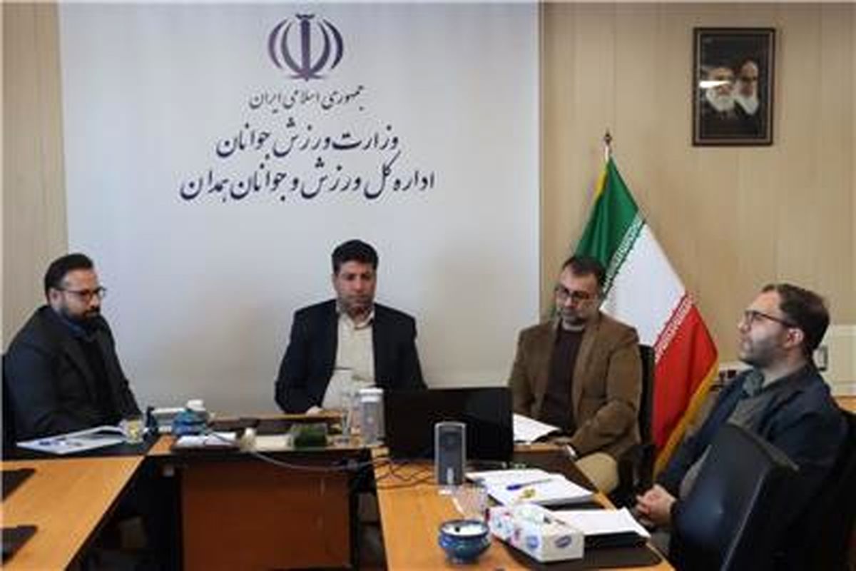 برنامه ریزی مناسب با پیوست فرهنگی جهت پویش هواداری جام جهانی ۲۰۲۲