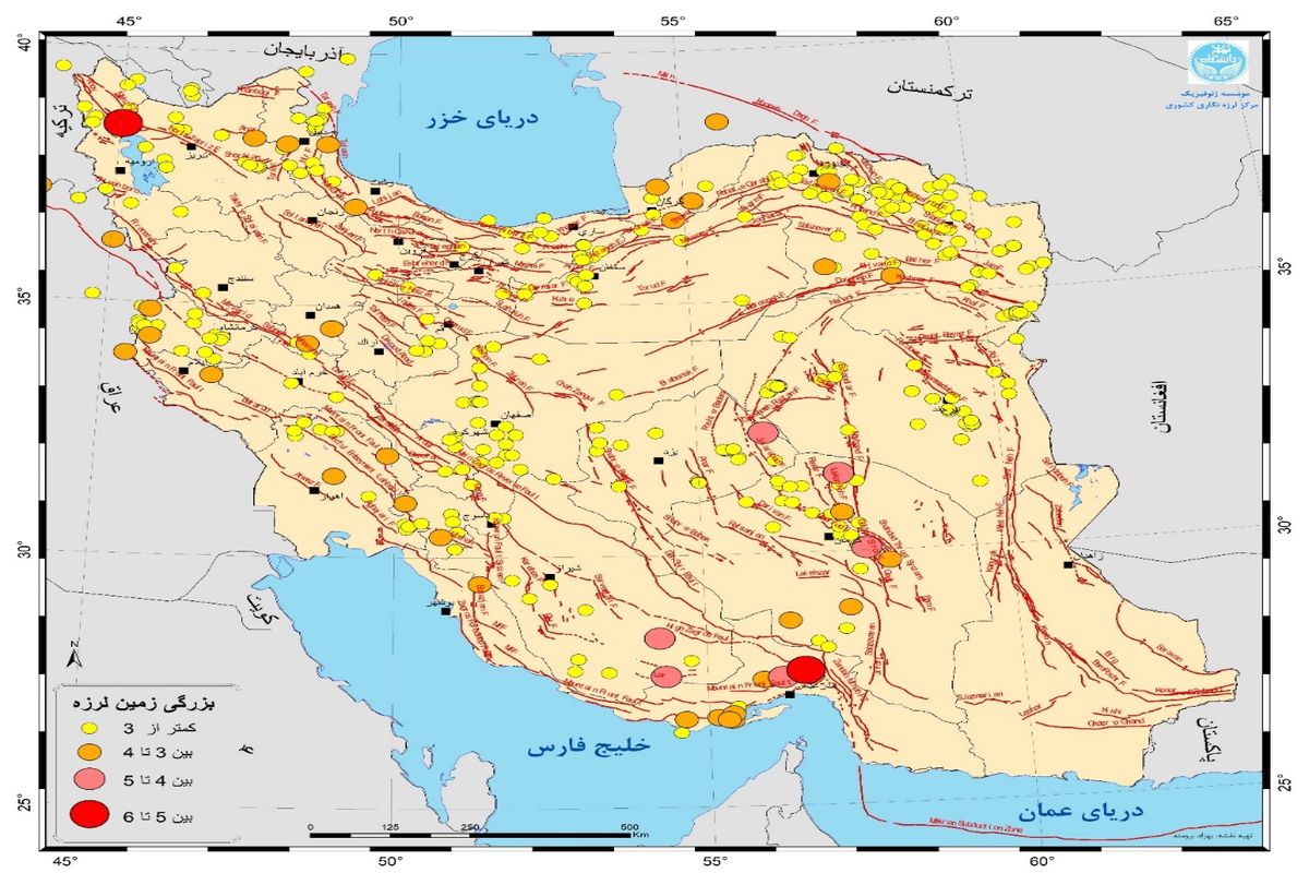 ثبت بیش از ۶۰۰ زمین‌لرزه در مهرماه ۱۴۰۱