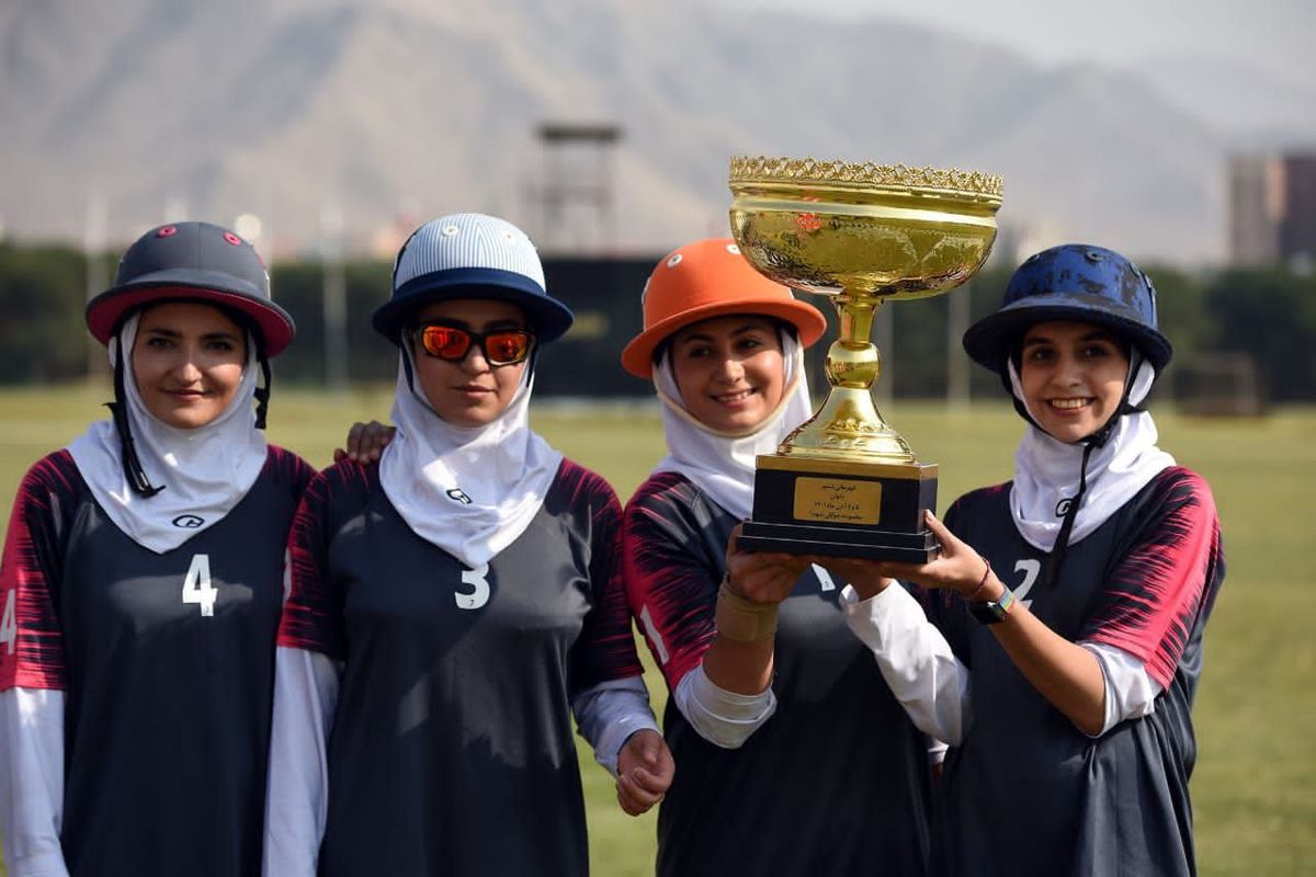 رقابت‌های چوگان قهرمانی بانوان کشور/ استان تهران اول شد