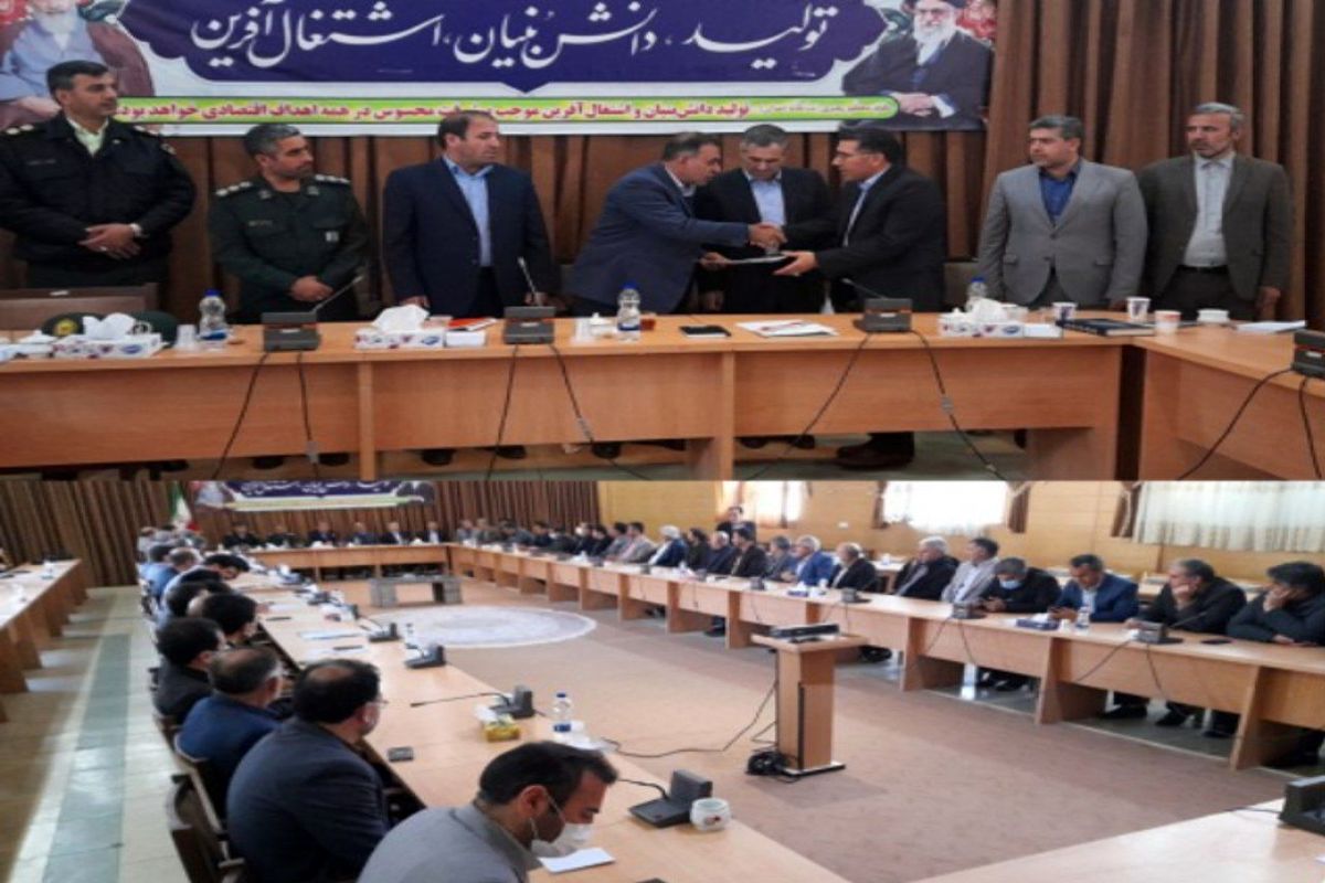 ستون اصلی نظام مردم هستند