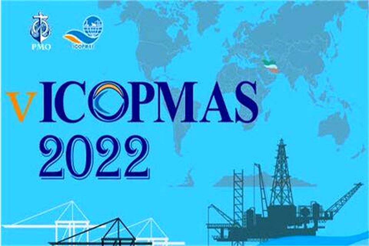 تعویق زمان برگزاری چهاردهمین همایش بین‌المللی ICOPMAS