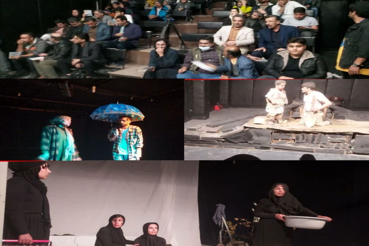 برگزاری روز اول سی و چهارمین جشنواره تئاتر کهگیلویه و بویراحمد با استقبال چشمگیر علاقمندان