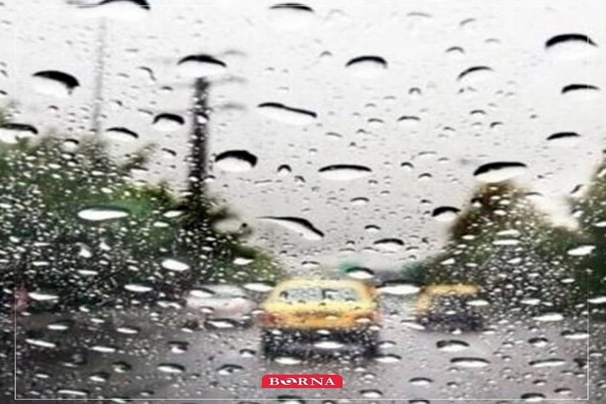 شهر سیرجان بارش چندانی نداشت/ثبت ۹ میلی‌متر باران در پاریز سیرجان